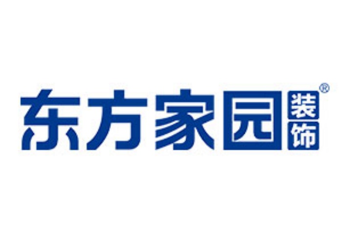 裝修為什么推薦選擇東方家園裝飾？青島裝修的首選品牌！