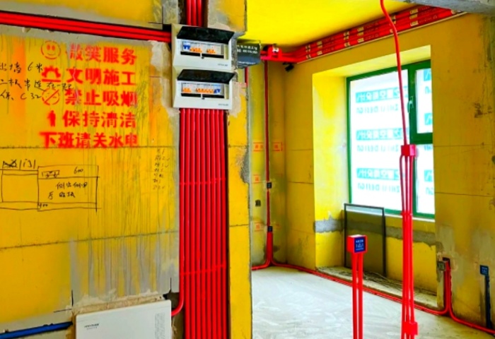 水電施工驗(yàn)收全攻略，青島東方家園裝飾助您無憂家裝