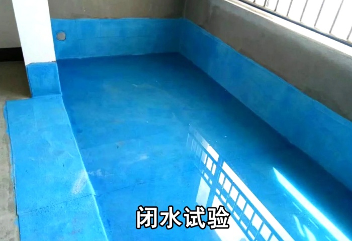 閉水試驗(yàn)不謹(jǐn)慎，入住漏水淚兩行！青島東方家園裝飾為您揭秘