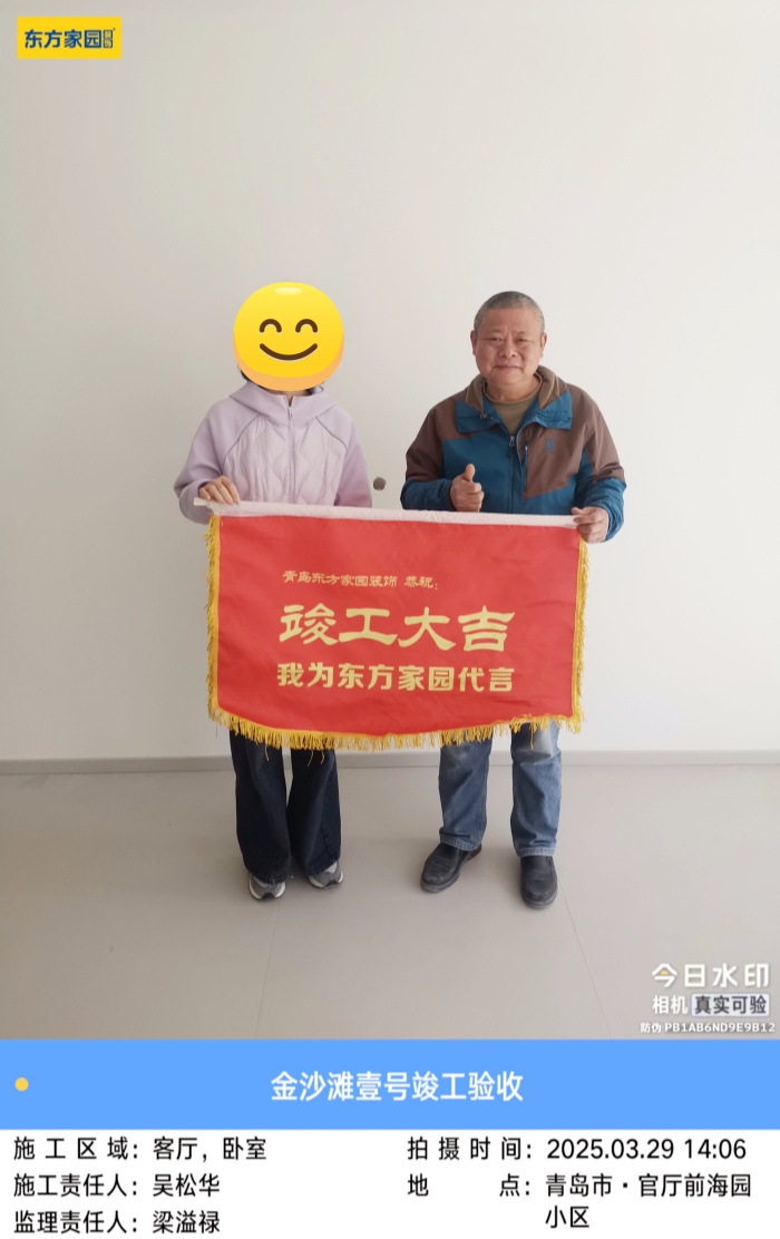 金沙灘壹號.jpg