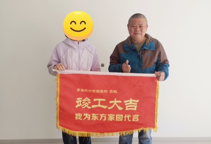 【交付力才是硬實(shí)力】恭賀金沙灘壹號(hào)業(yè)主竣工大吉！