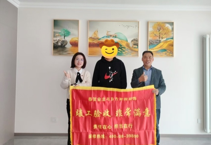 【交付力才是硬實(shí)力】恭賀海灣花園業(yè)主竣工大吉！